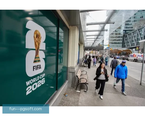 2026世界杯组委会确认温哥华赛区将承办7场比赛包括18决赛
