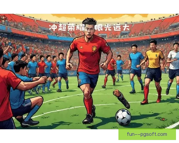 云南玉昆力克群雄荣膺中甲冠军实现冲超梦想